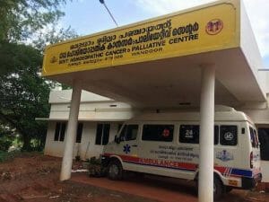  Inauguration of Govt homeopathic cancer hospital in Malappuram Kerala